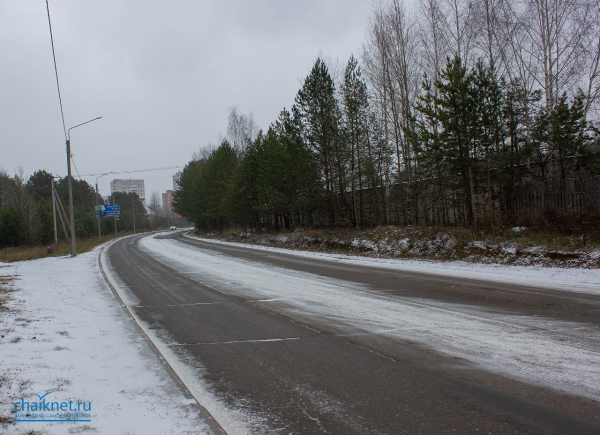Дорога по ул. Меридианная