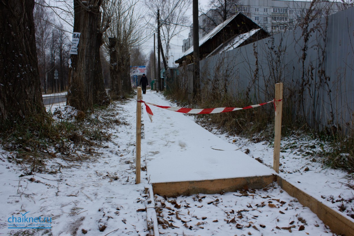 Тротуар по ул. Советская