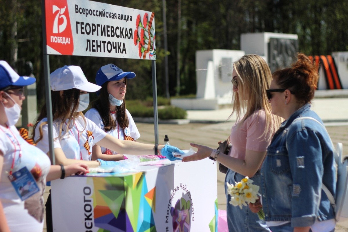 Фото: МБУ «Многопрофильный молодёжный центр»