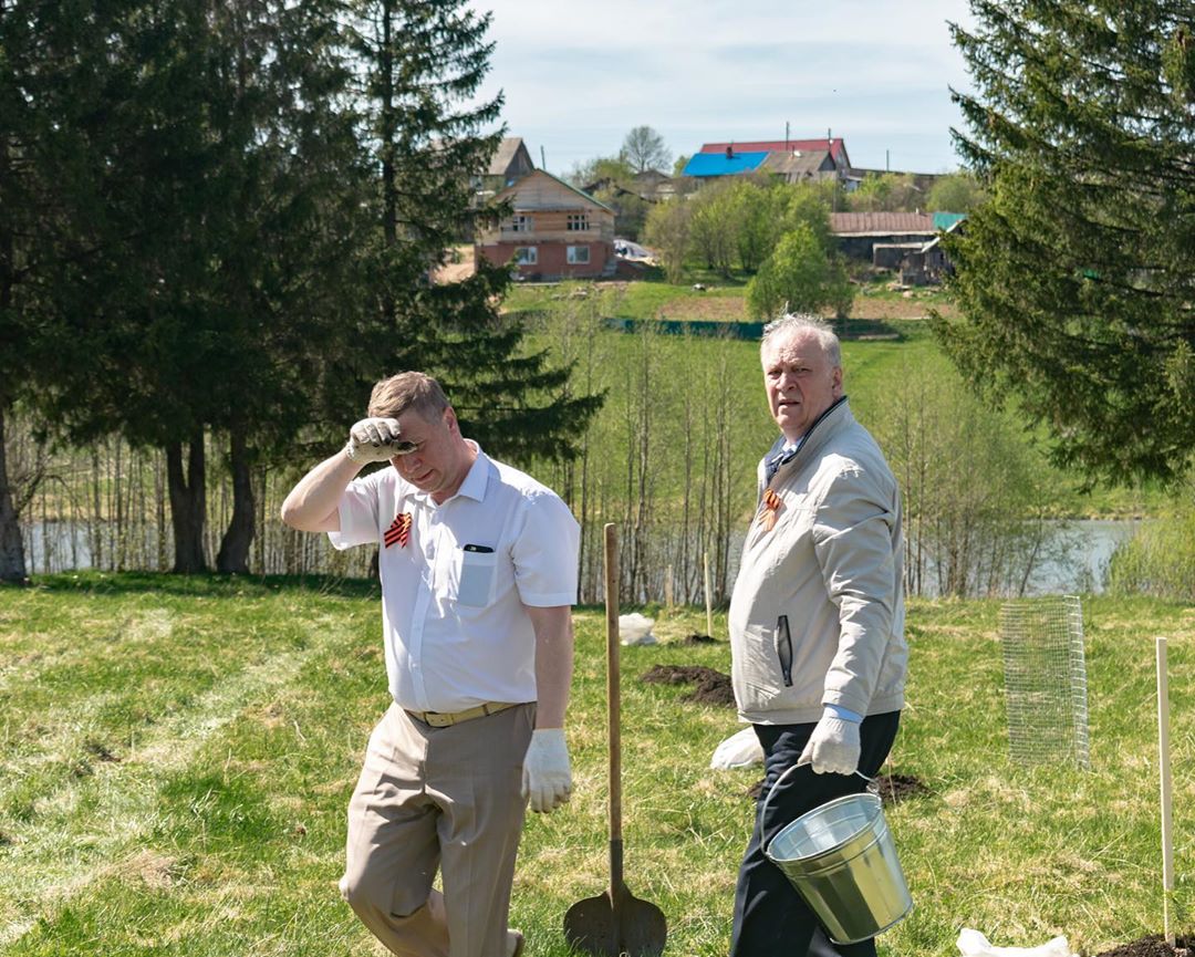 Фото: Инстаграм главы ЧГО Вострикова Ю.Г.