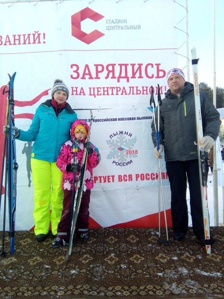 Из семейного архива