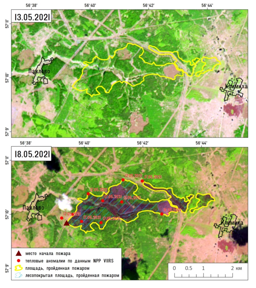 Территория, пострадавшая от пожара, на снимках Sуntinel-2 за 13 и 18 мая 2021 г.